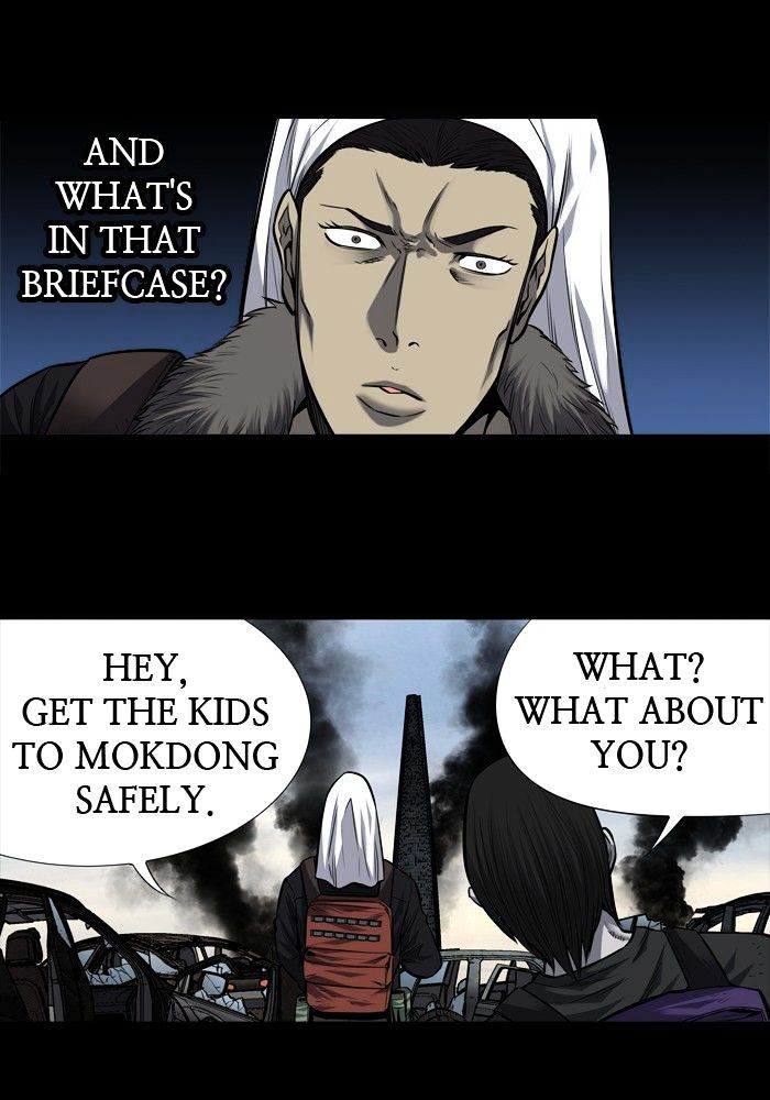Page 24 of Chapter 179