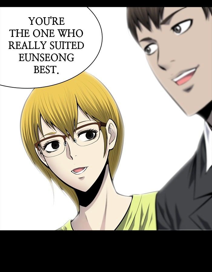 Page 39 of Chapter 179
