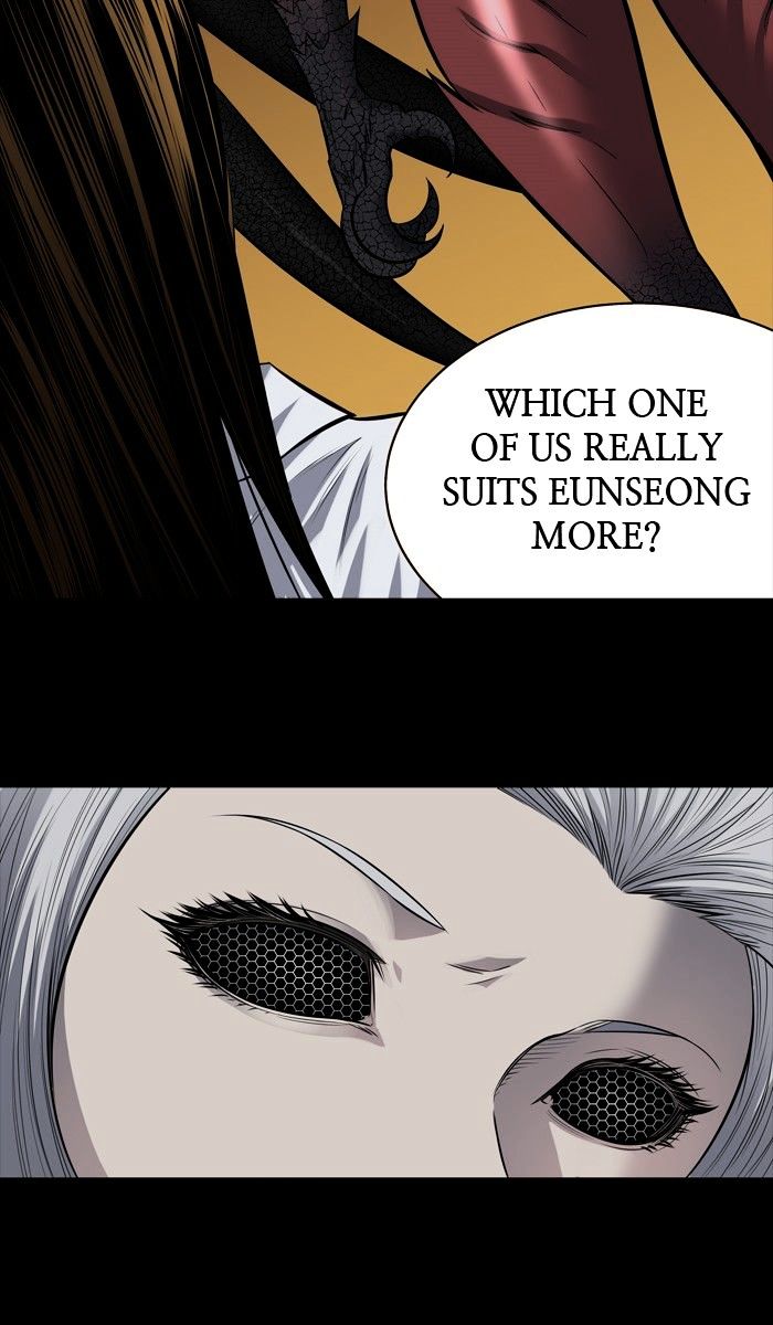 Page 44 of Chapter 179