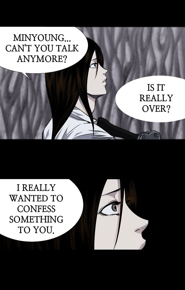 Page 59 of Chapter 179