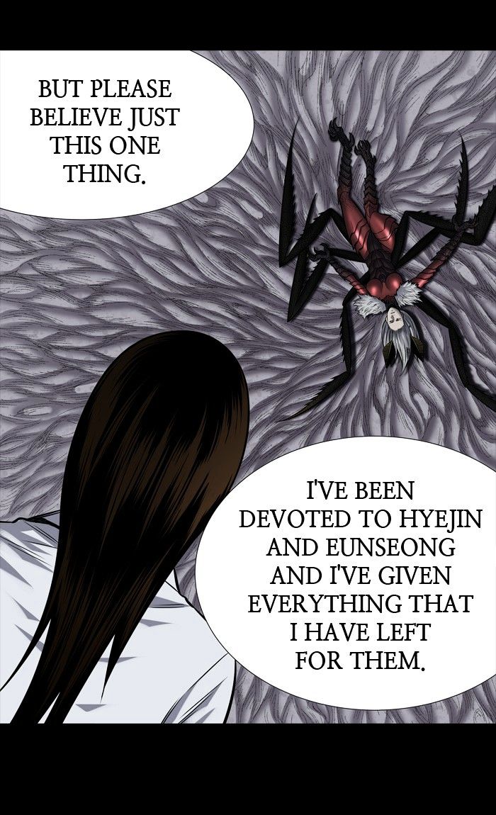Page 64 of Chapter 179