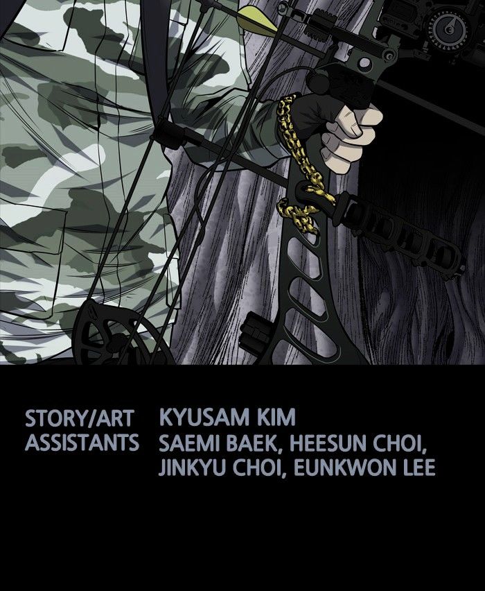 Page 67 of Chapter 179