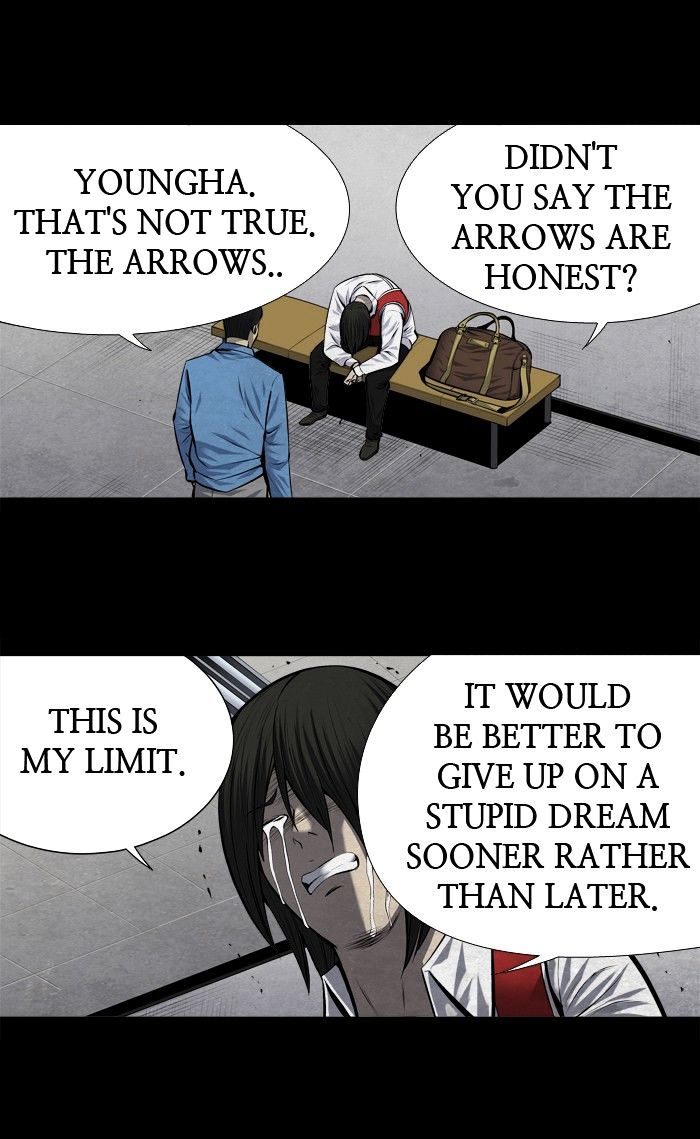 Page 7 of Chapter 180