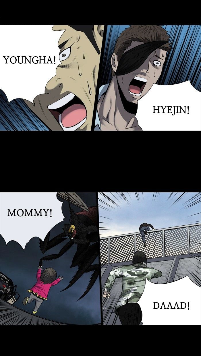 Page 17 of Chapter 180