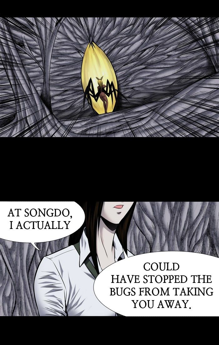 Page 20 of Chapter 180