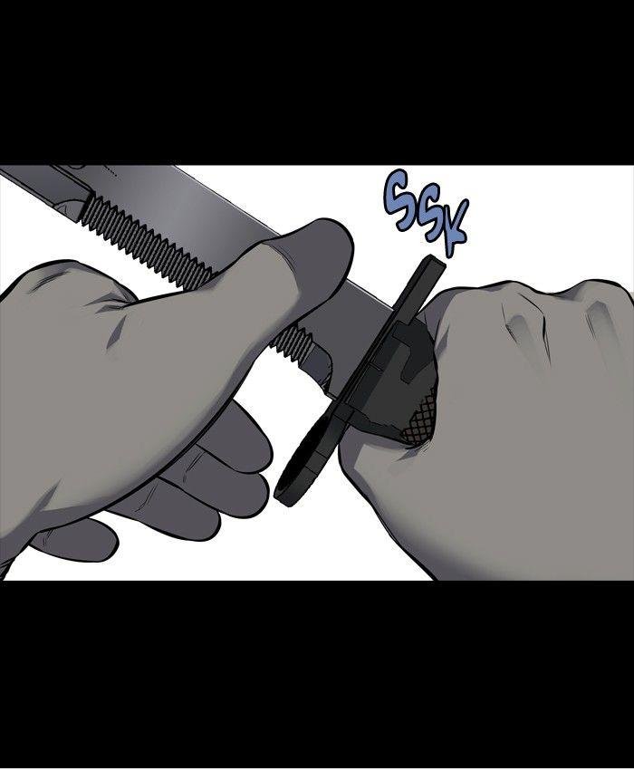 Page 33 of Chapter 181
