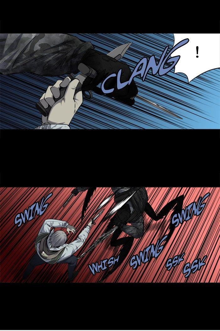 Page 12 of Chapter 182
