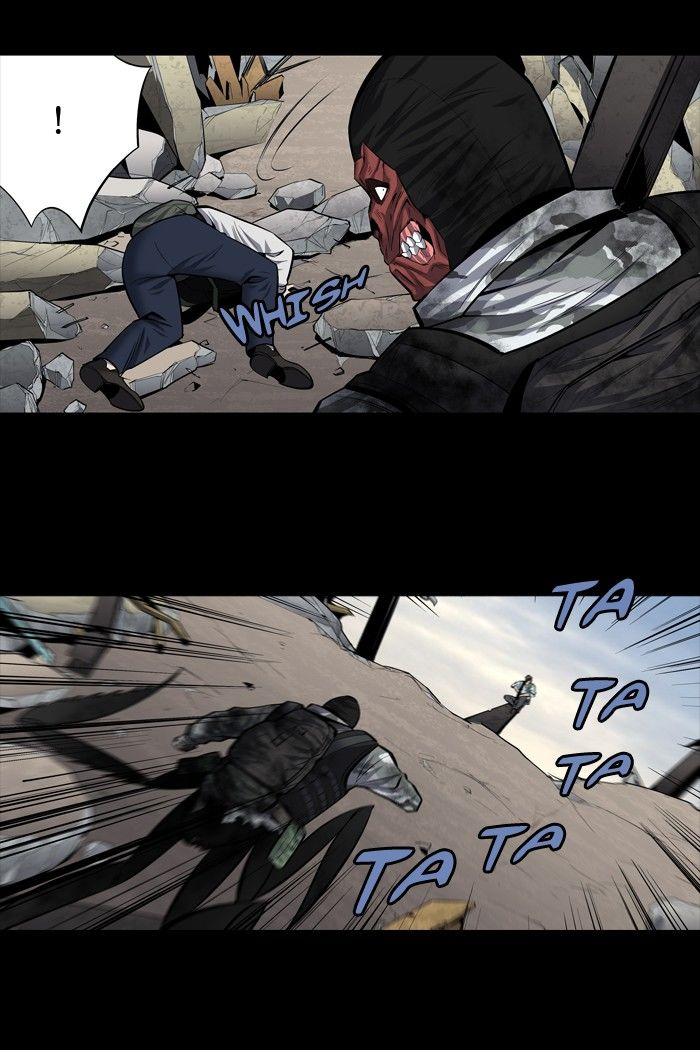 Page 44 of Chapter 182