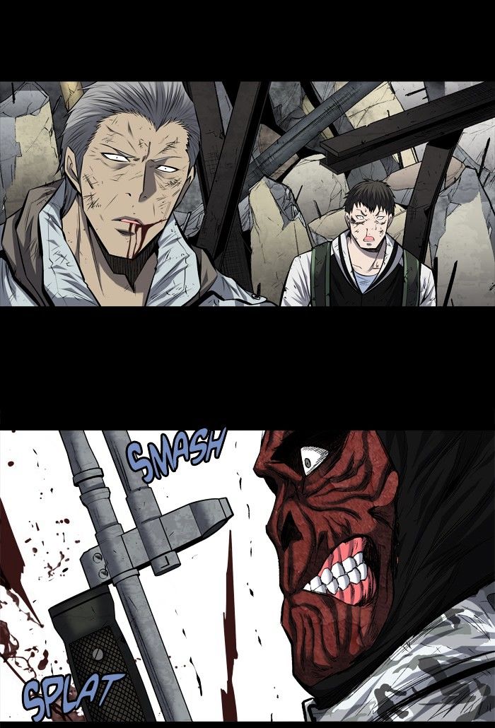 Page 5 of Chapter 183