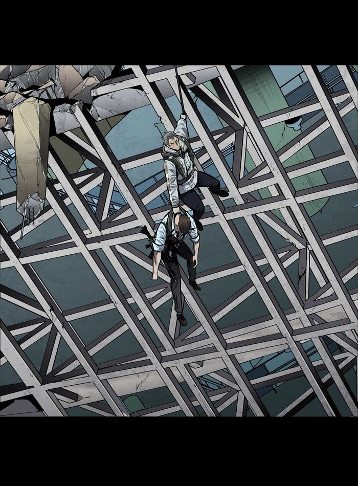 Page 17 of Chapter 183