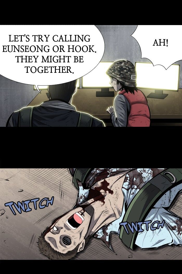 Page 23 of Chapter 183