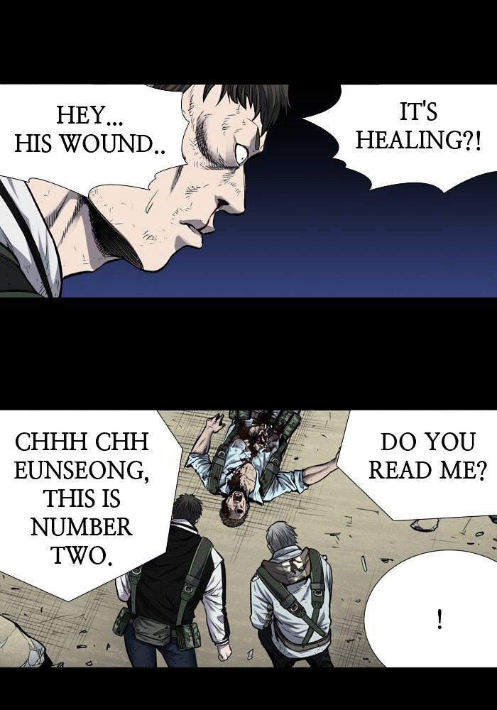 Page 25 of Chapter 183