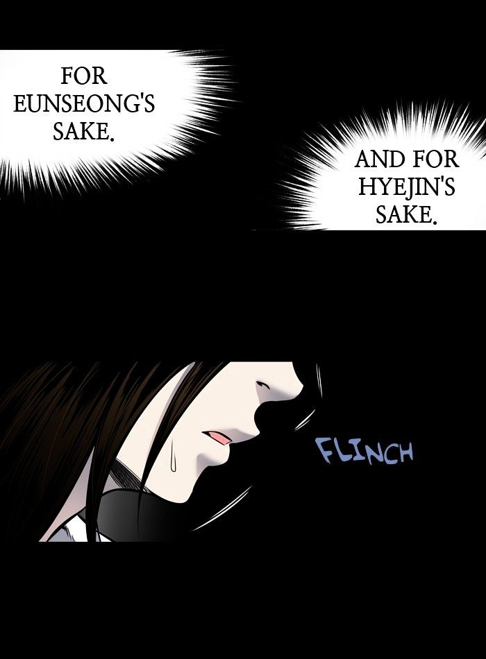 Page 41 of Chapter 183