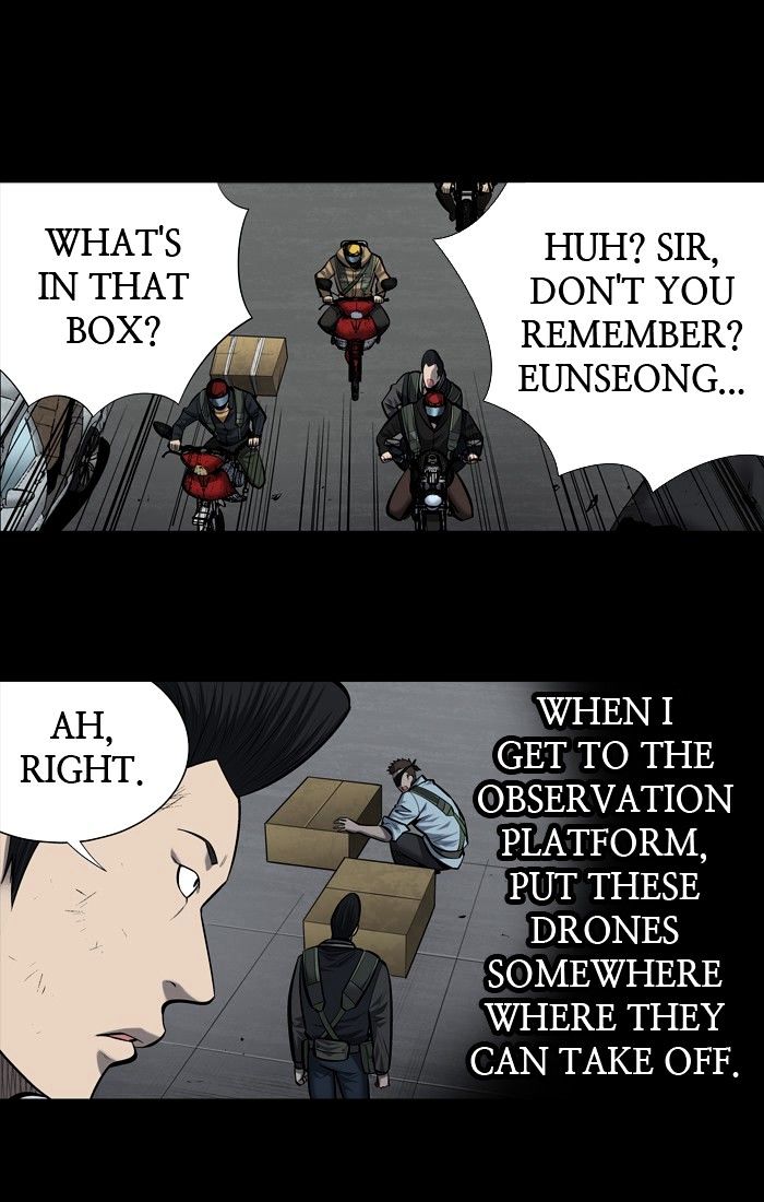 Page 54 of Chapter 183