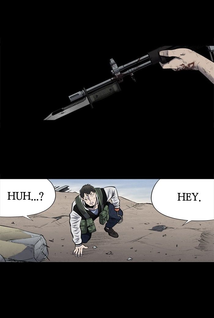 Page 7 of Chapter 184