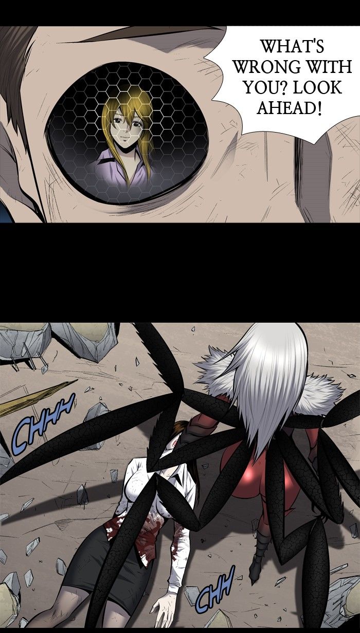 Page 9 of Chapter 184