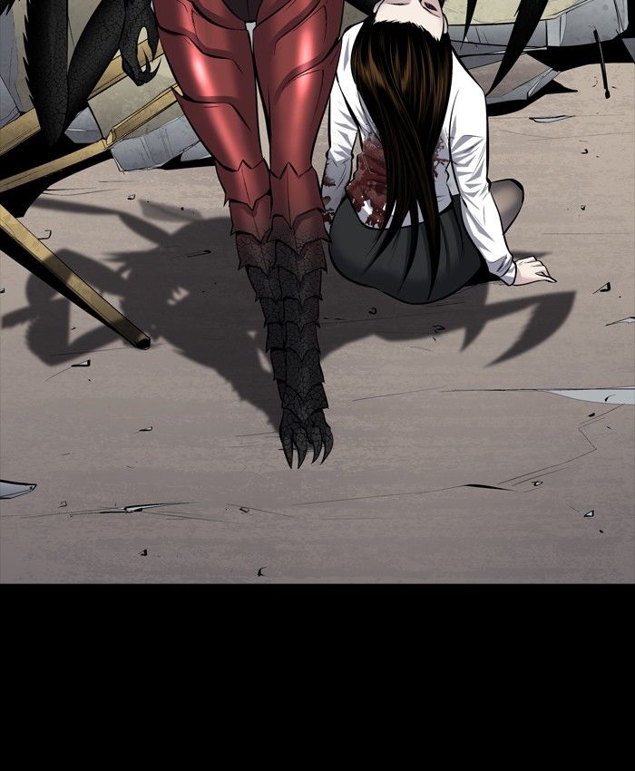 Page 14 of Chapter 184