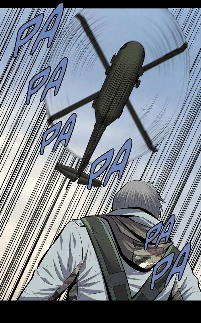 Page 23 of Chapter 184