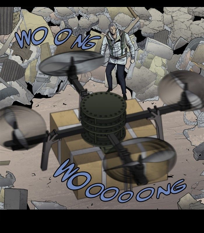 Page 26 of Chapter 184