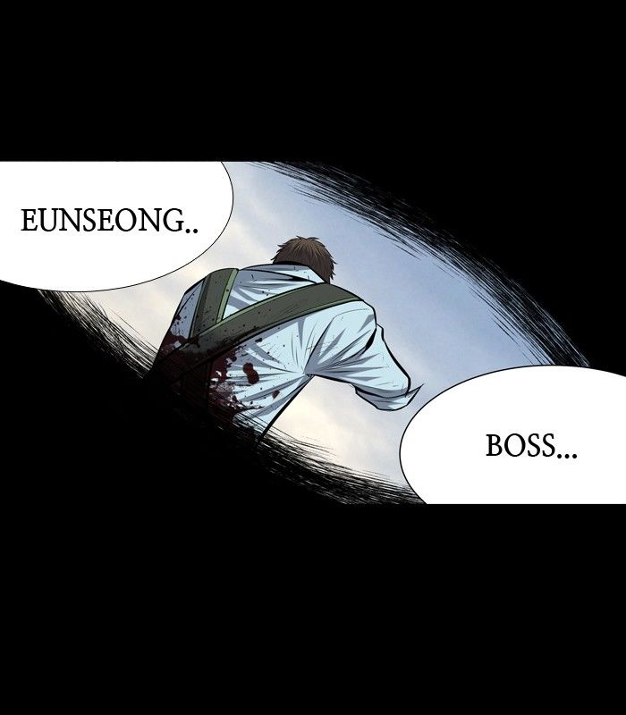 Page 29 of Chapter 184