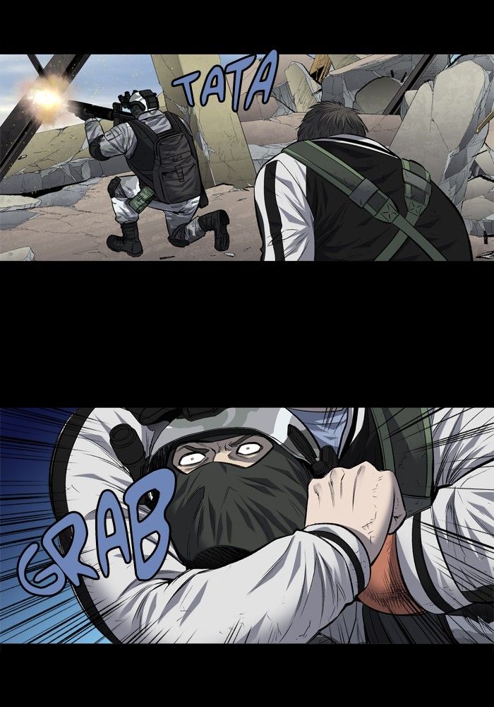 Page 51 of Chapter 184