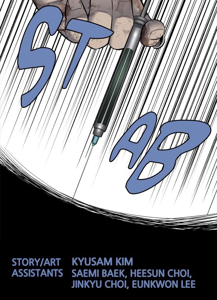 Page 66 of Chapter 184