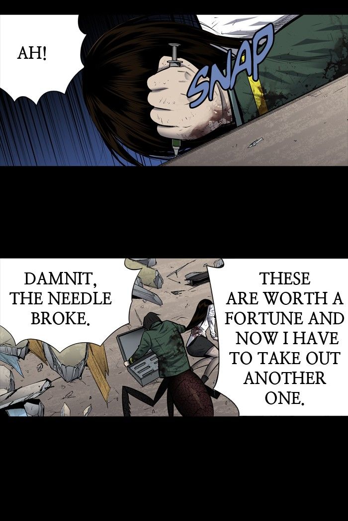 Page 7 of Chapter 186