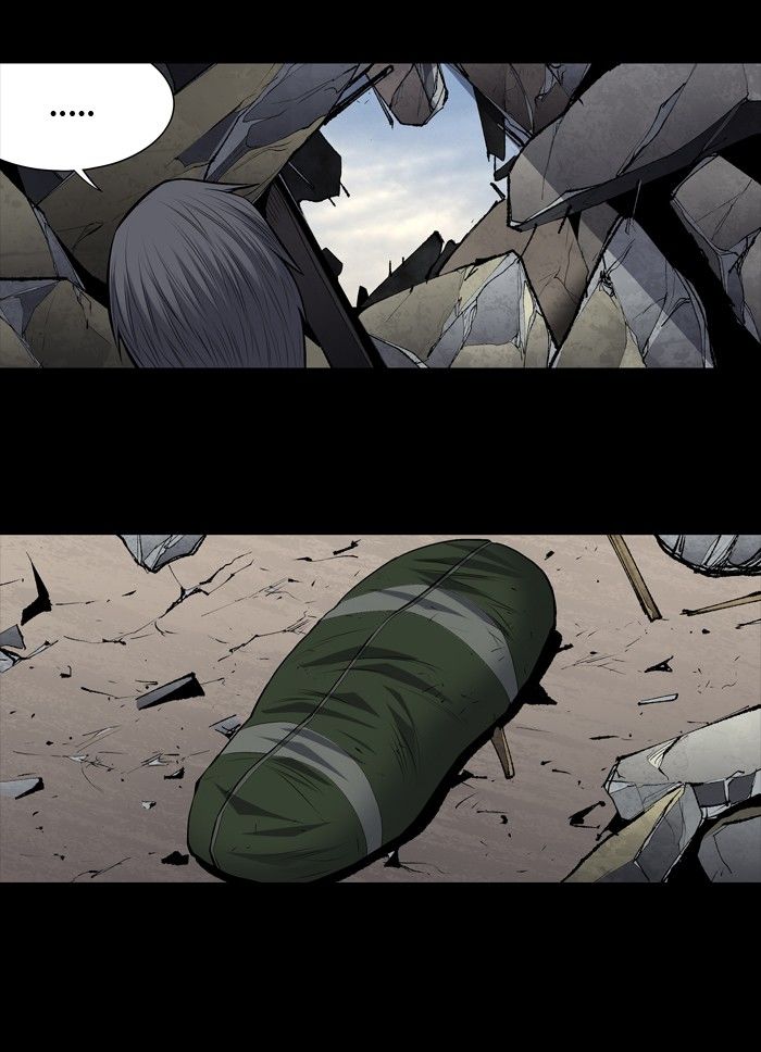 Page 29 of Chapter 186