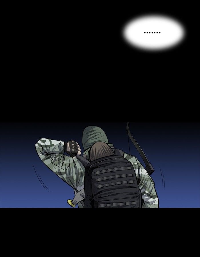 Page 5 of Chapter 187