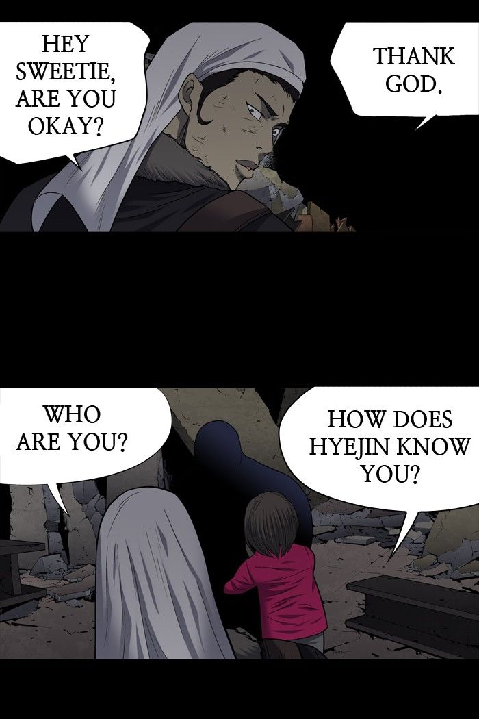 Page 22 of Chapter 187