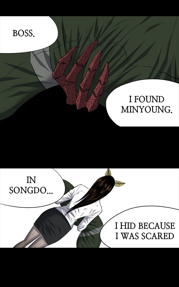 Page 55 of Chapter 187