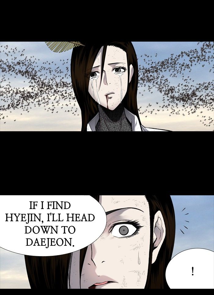 Page 14 of Chapter 188