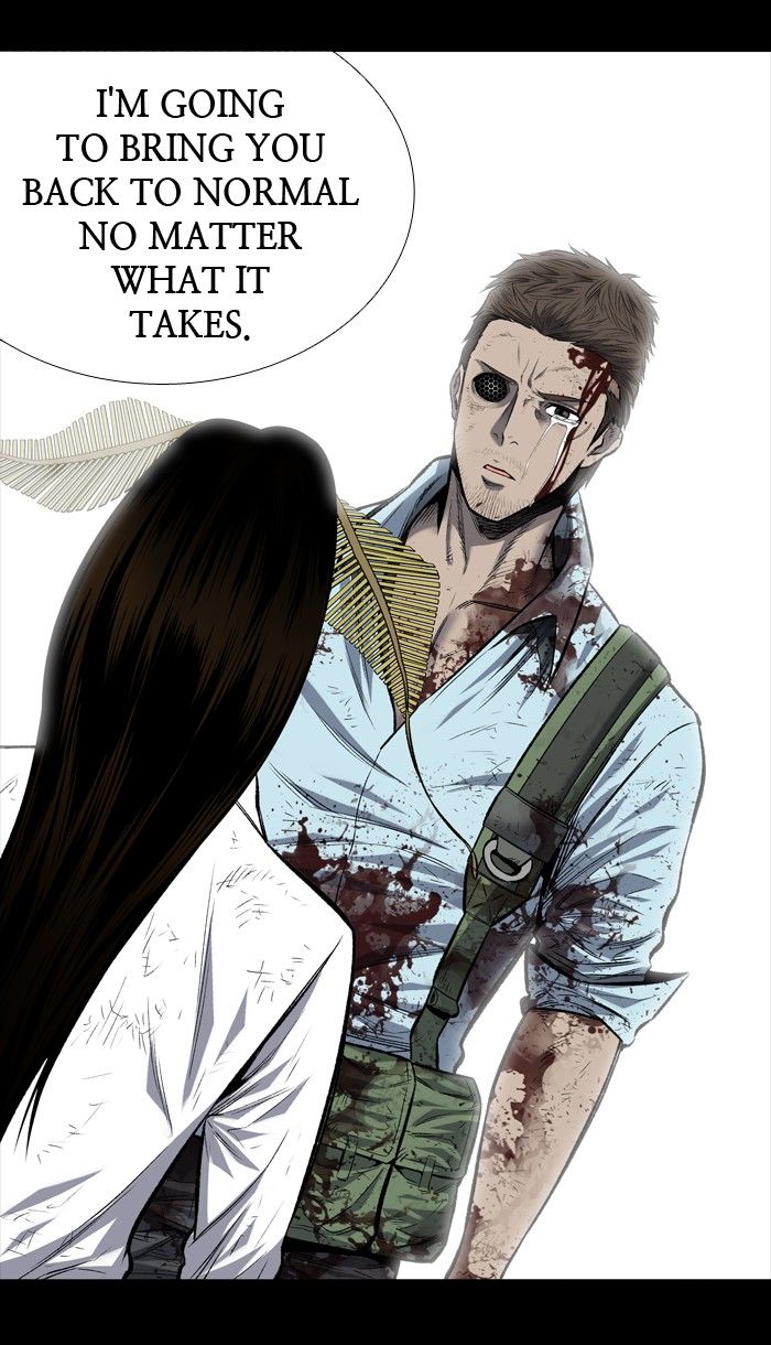 Page 17 of Chapter 188