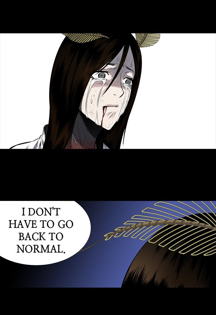 Page 18 of Chapter 188
