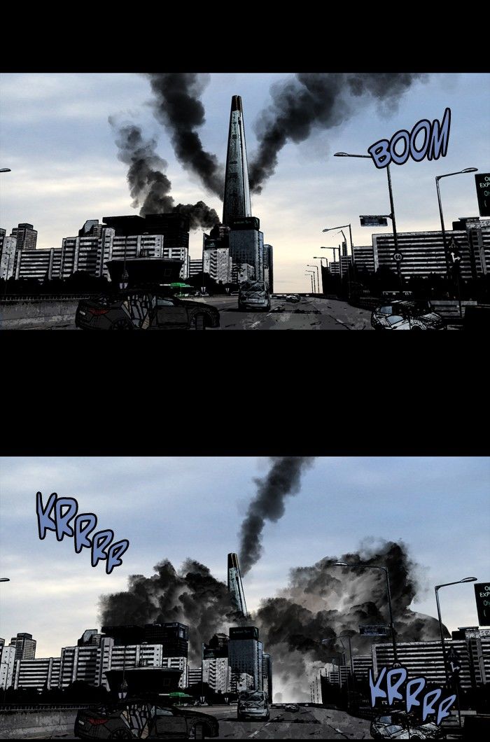 Page 17 of Chapter 189