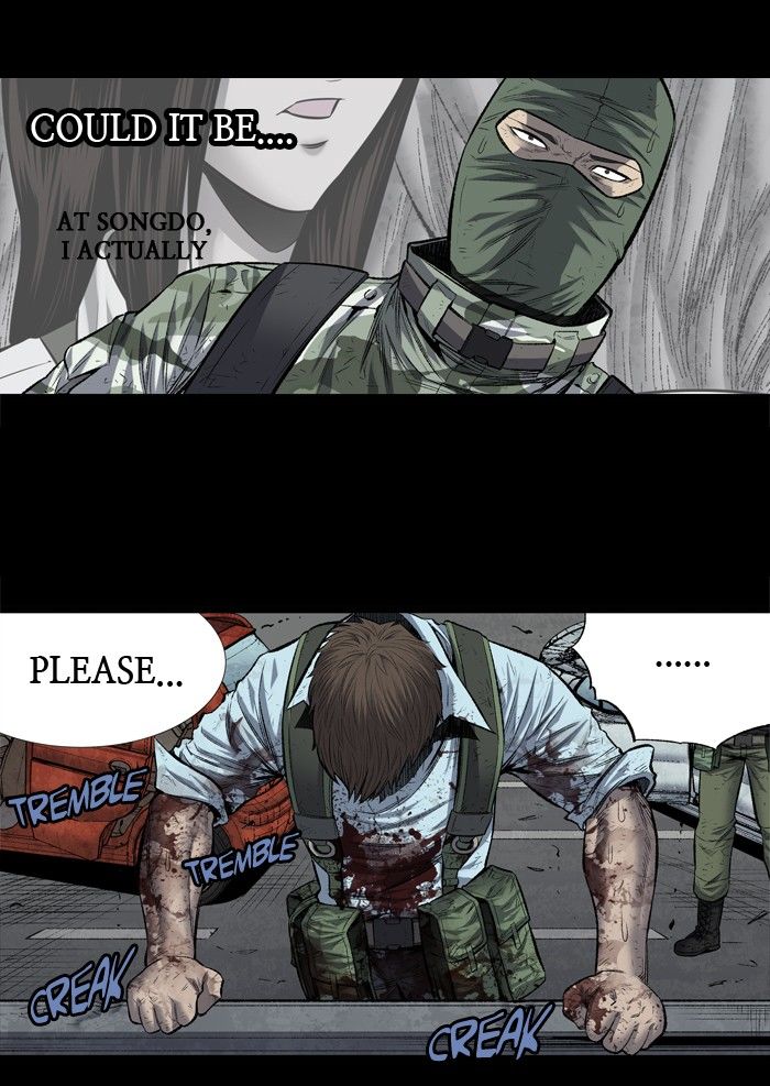 Page 21 of Chapter 189