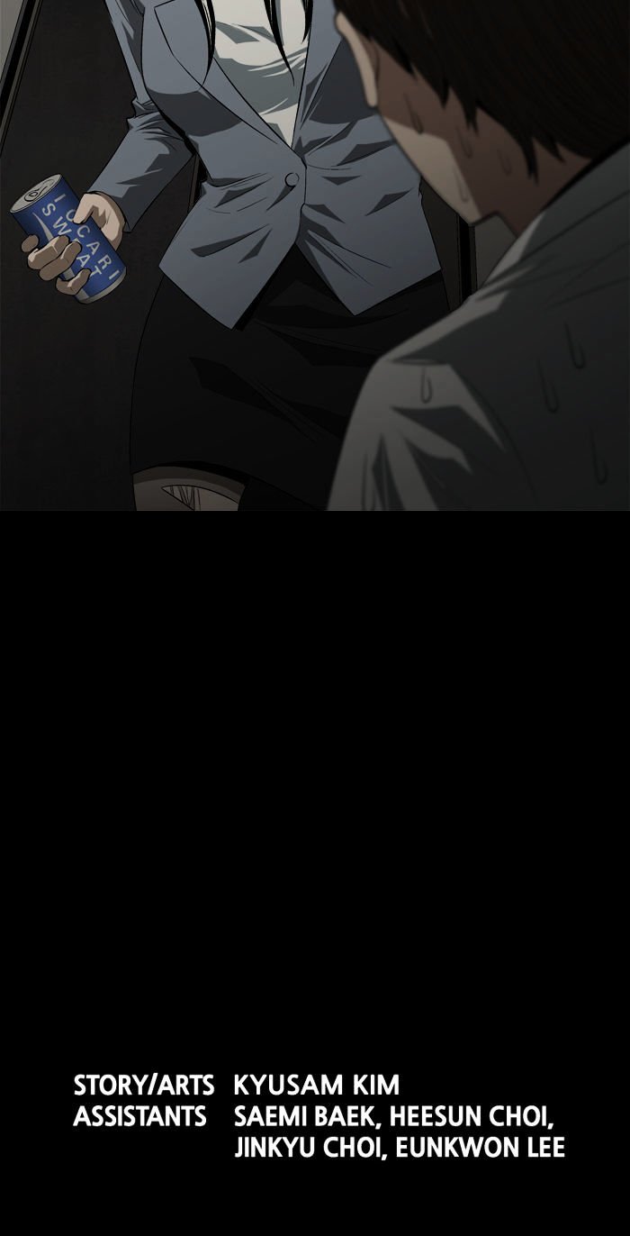 Page 87 of Chapter 19