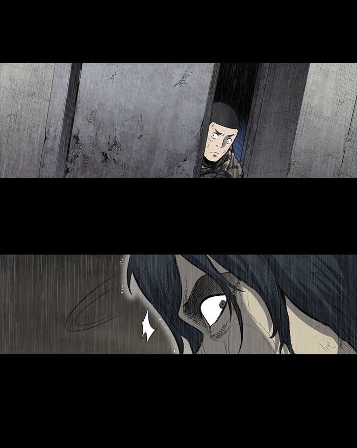 Page 23 of Chapter 190