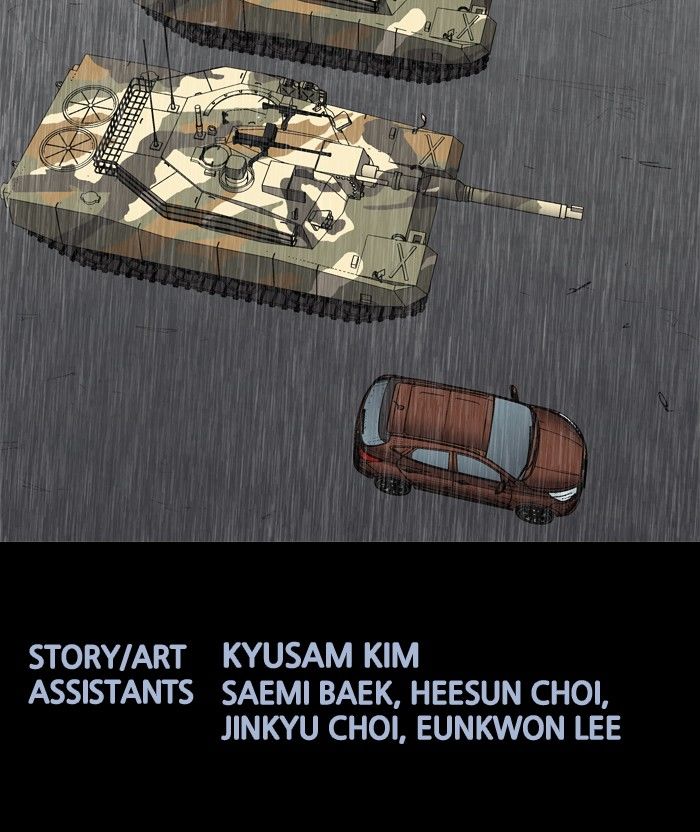 Page 59 of Chapter 190