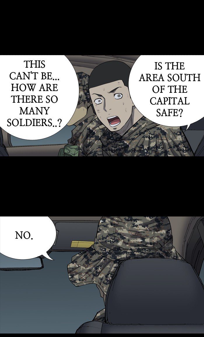 Page 2 of Chapter 191