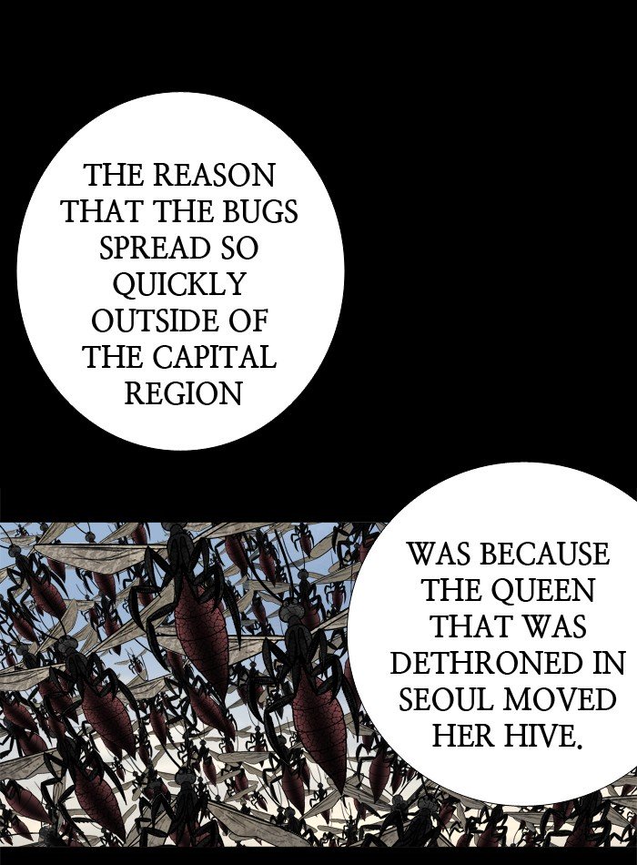 Page 7 of Chapter 191