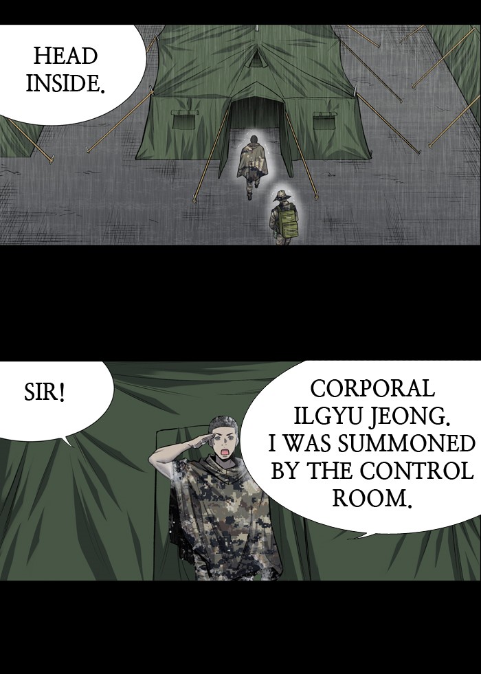 Page 14 of Chapter 191