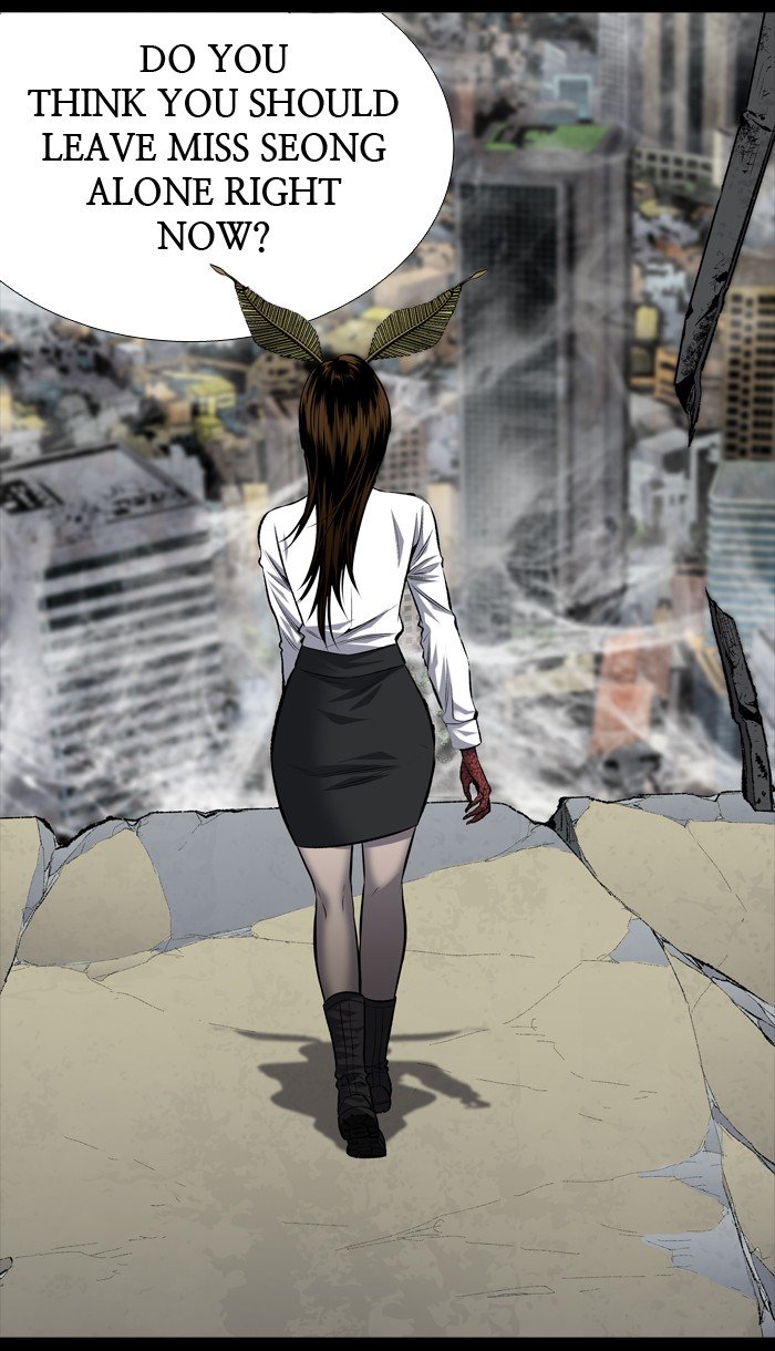 Page 30 of Chapter 191