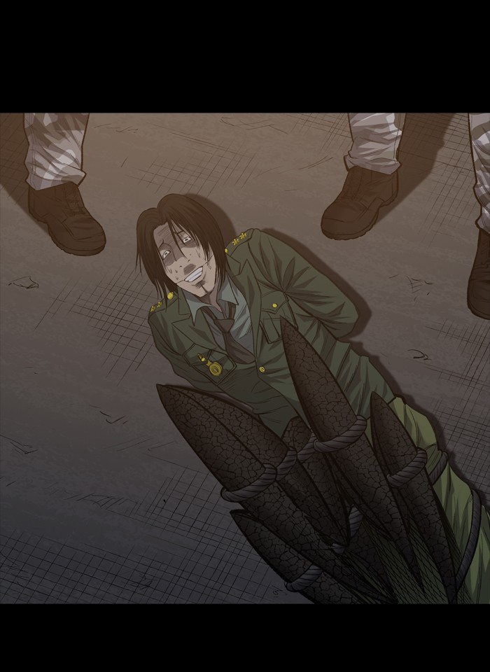 Page 51 of Chapter 191