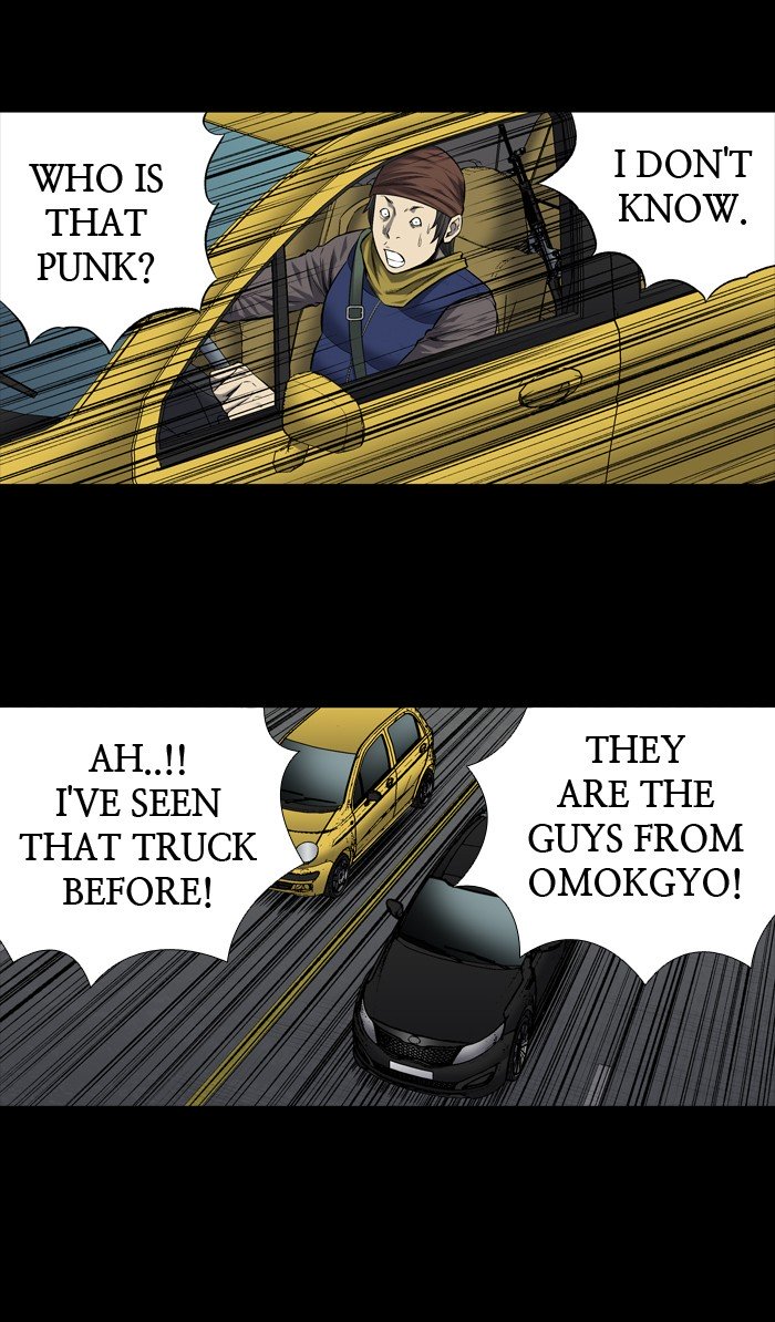 Page 3 of Chapter 192