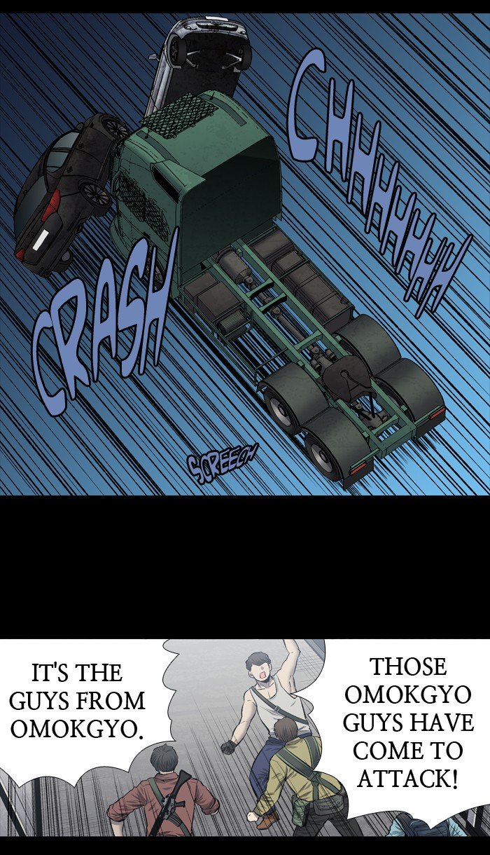 Page 4 of Chapter 192
