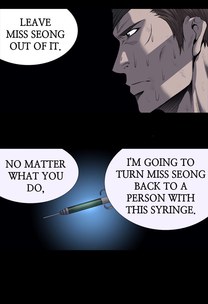 Page 34 of Chapter 192
