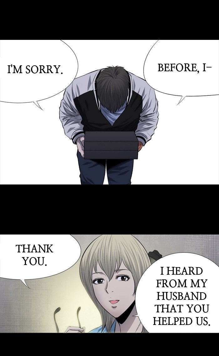 Page 51 of Chapter 192
