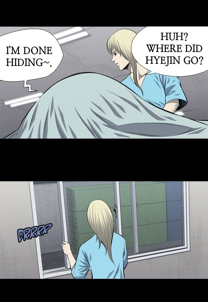 Page 3 of Chapter 193