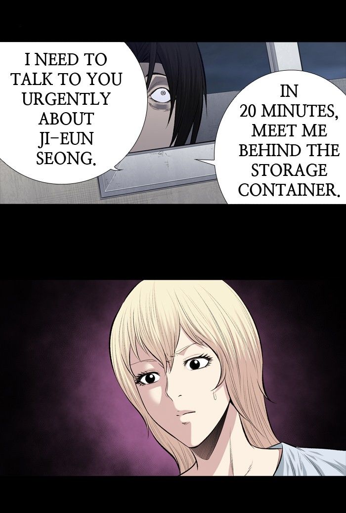 Page 4 of Chapter 193